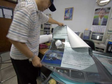 Under scrutiny at the Phuket Aquarium, the box jellyfish