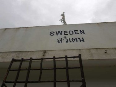 The Swedish segment of Phuket's forgotten  Wall of Remembrance