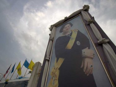 A large portrait of HRH Princess Galyani Vadhana in Phang Nga