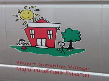 The Lion's Club hopes to raise 600,000 baht to help the 77 children at Phuket Sunshine Village