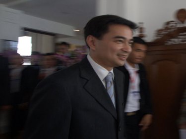 PM Abhisit hits Phuket in a hurry for Asean last month