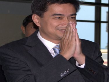Wai Phuket . . . PM Abhisit on his last visit. Now, a secret holiday
