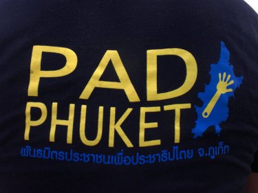 Phuket is a yellow-shirt stronghold: red-shirts also want a peaceful summit