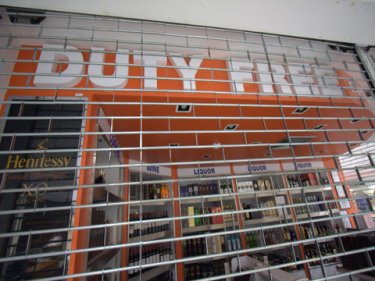 Airport Scam: Duty Free Store Declares Innocence