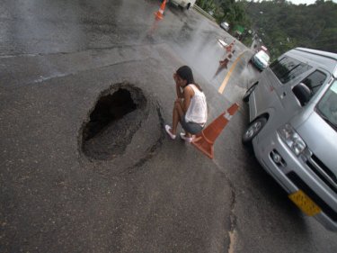 Phuket's Patong Hill hole returns . . . the scene around 10am