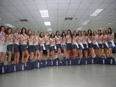 The Miss Poland contestants: More beauties from Belgium are coming