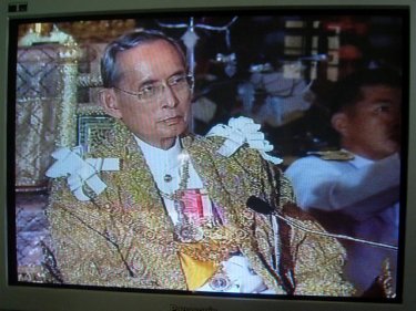 HM The King pauses during his memorable speech
