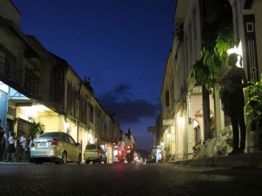 Old Phuket Town, confused with Phuket City by some small-town thinkers