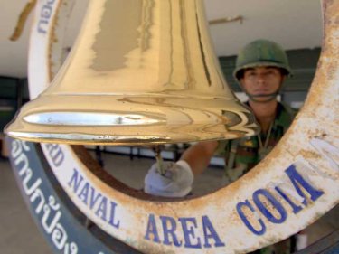 Bell at the entrance to the Third Naval Area at Cape Panwa