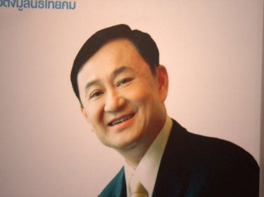 Thaksin Shinawatra has called on supporters to stay calm