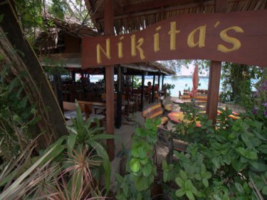 Nikita's, a landmark on the shorefront at Rawai in Phuket's south