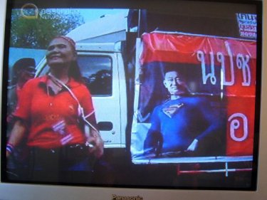 MediaWATCH:  Curfew extended one more week; Thaksin Arrest Sought; Red Shirts Warn of New Rally; Thai Wins Top Cannes Prize