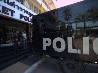 Phuket City police hope the Sweethearts killer will soon be a captive