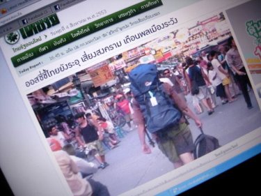 Thairath's front page headline: 'Aussies point to risk of war.' The report refers obliquely to ''foreign news agencies'' on August 3, the date of Amsterdam's report