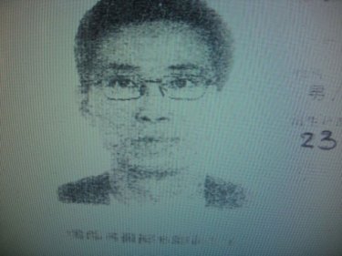 Zhao Dakun, whose wife watched him drown and saw his death in hospital