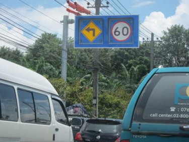Phuket's new signs go up in Thepkasattri Road, with more to come