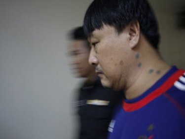 Wu Jung-Mu, fourth Phuket arrest on an international  wanted list so far this year