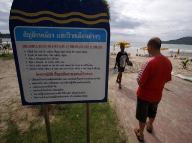 Sign in English and Thai at Patong beach - but no Russian to be seen