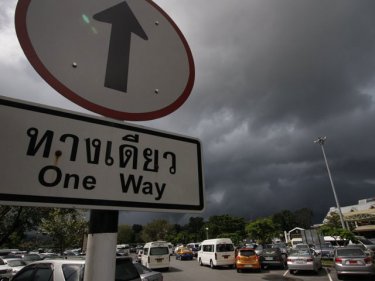 Expect storms over Phuket to ignore the arrow and tumble downwards