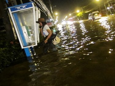 Flooding in southern Phuket was bad, but in other places it was worse