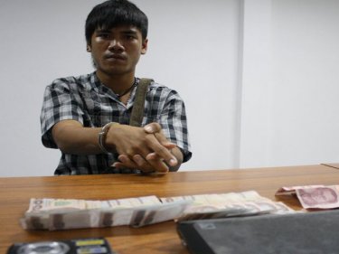 Caught on the Phuket-Bangkok bus, confessed thief U-Dom Kuthasa