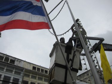 Flags and lights go up in Phuket City for the King's Birthday long weekend