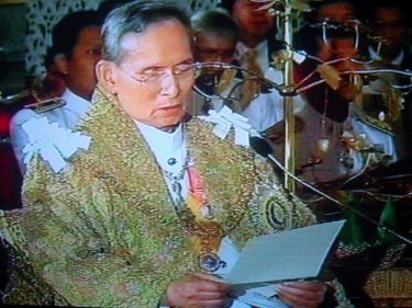 HRH King Bhumibol Adulyadej gives his birthday speech last night