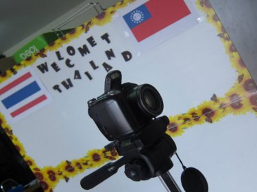 Phuket to Gain 'I Am a Camera'  Para Police Force