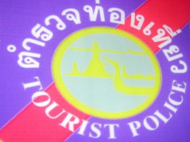Phuket Tourists to Gain Police 'Refuge Centre'