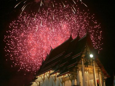 The annual fair at Phuket's Wat Chalong concluded last night with fireworks
