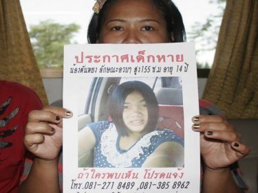 Mother wants lovestruck Laongta back, with 20,000 baht reward