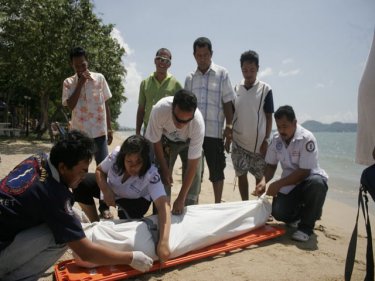 Foundation emergency workers shroud the man's body