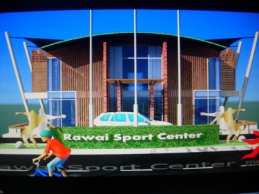 Artist's impression of how a Rawai sports centre might look