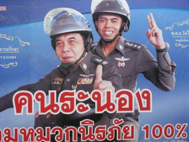 Colonel Wanchai takes a back seat in Ranong's helmet campaign