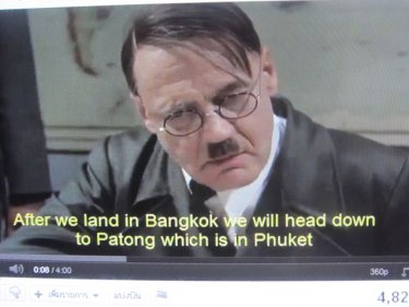 A still from the bunker scene in 'Downfall,' with Phuket subtitles