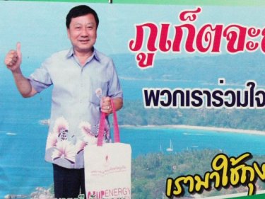 Phuket Governor Tri Augkaradacha remains ready for a reusable