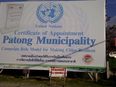 Patong, it seems,  already has the UN recognition that Phuket Town craves