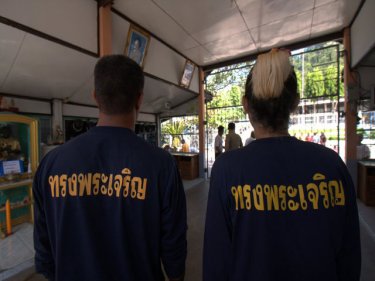 Passport fakers Mohammad and Mitra  get set to leave Phuket Prison