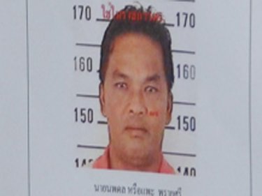 This is the man police say killed Phuket journalist Khun Ae