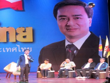 Opposition leader Abhisit Vejjajiva at yesterday's 'Thailand Blueprint'