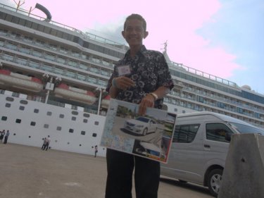 Phuket's deep sea port can only handle one cruise ship at a time