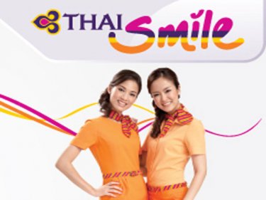 How the new airline's Thai Smile staff will look on Phuket flights