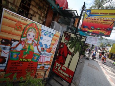 The presence of Russian tourists and residents grows in Patong