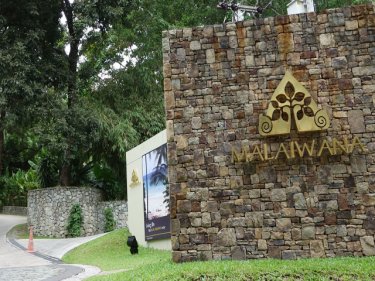 The entrance to the Malaiwana estate on Phuket's west coast