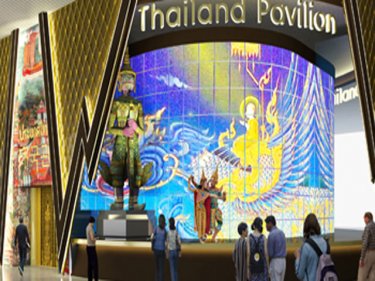 The Thai Pavilion at the international expo in Korea earlier this year