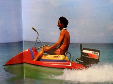 Look Ma, no insurance. A happy jet-ski customer in Phuket, 1982