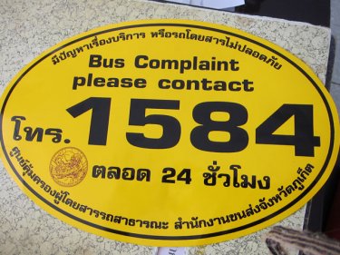 The number to call if you need a Phuket taxi, a meeting heard today