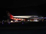 UPDATE Phuket Airport Emergency Landing: Aircraft Being Diverted After Air Berlin Engine 'Catches Fire'