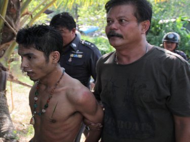 Gotcha! Police nab a fugitive who took off on foot to escape today
