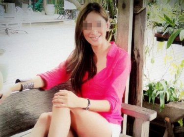 A photograph posted online that is said to be Jirattithika Wattayawong